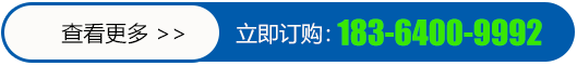 山東鄄城同心科教儀器設備有限公司